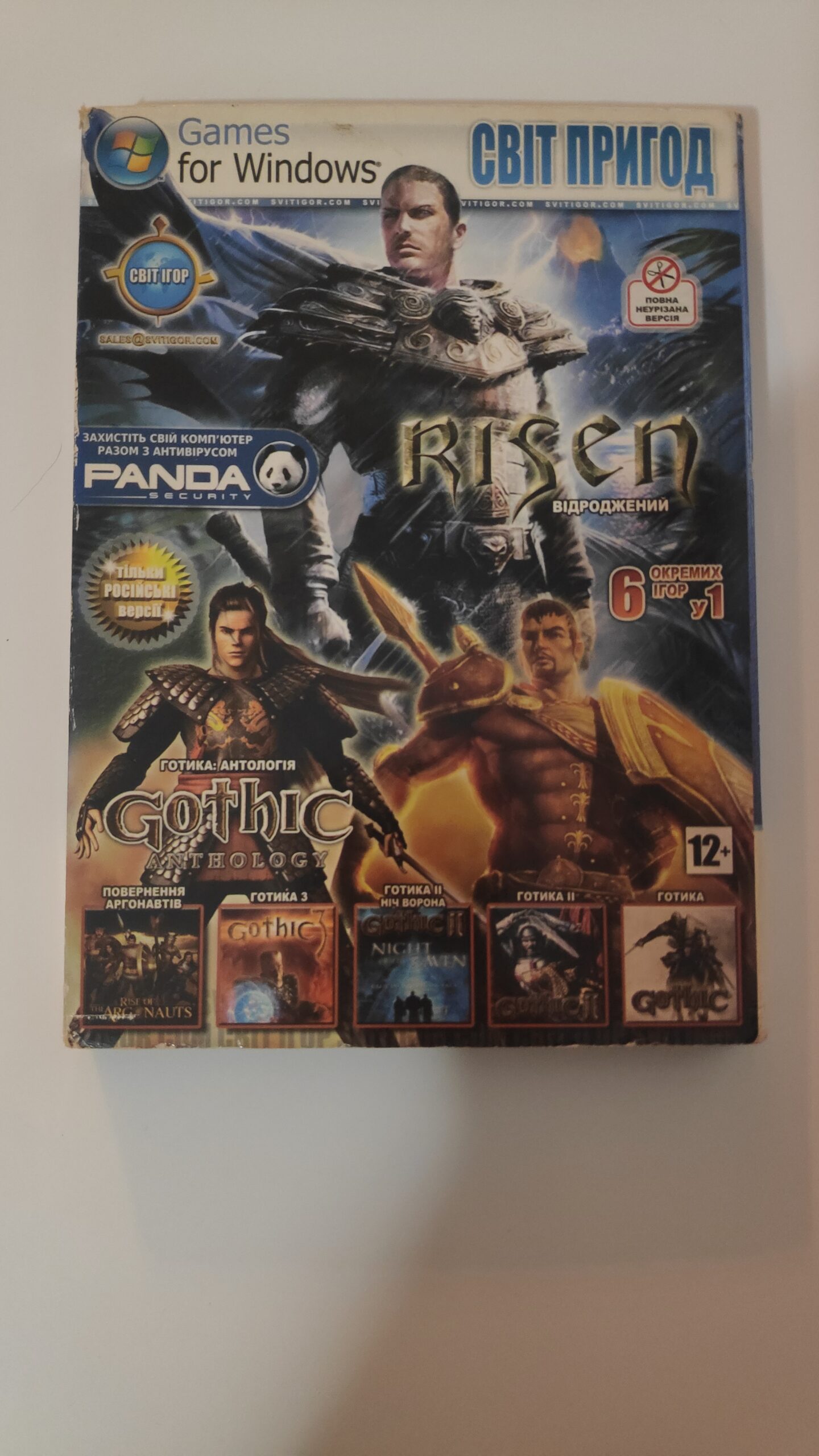 🇺🇦 Risen 1 und Gothic Anthologie 6in1 (DVD Case)